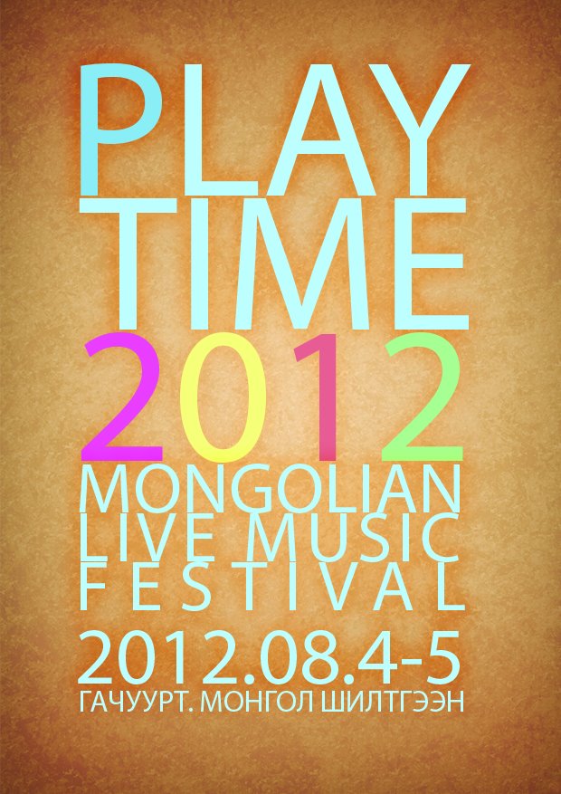 “Playtime”-д тоглох хамтлагууд өнөөдөр тодорно